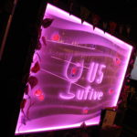 20171026192758_IMG_8395