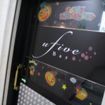 20171026192936_IMG_8401